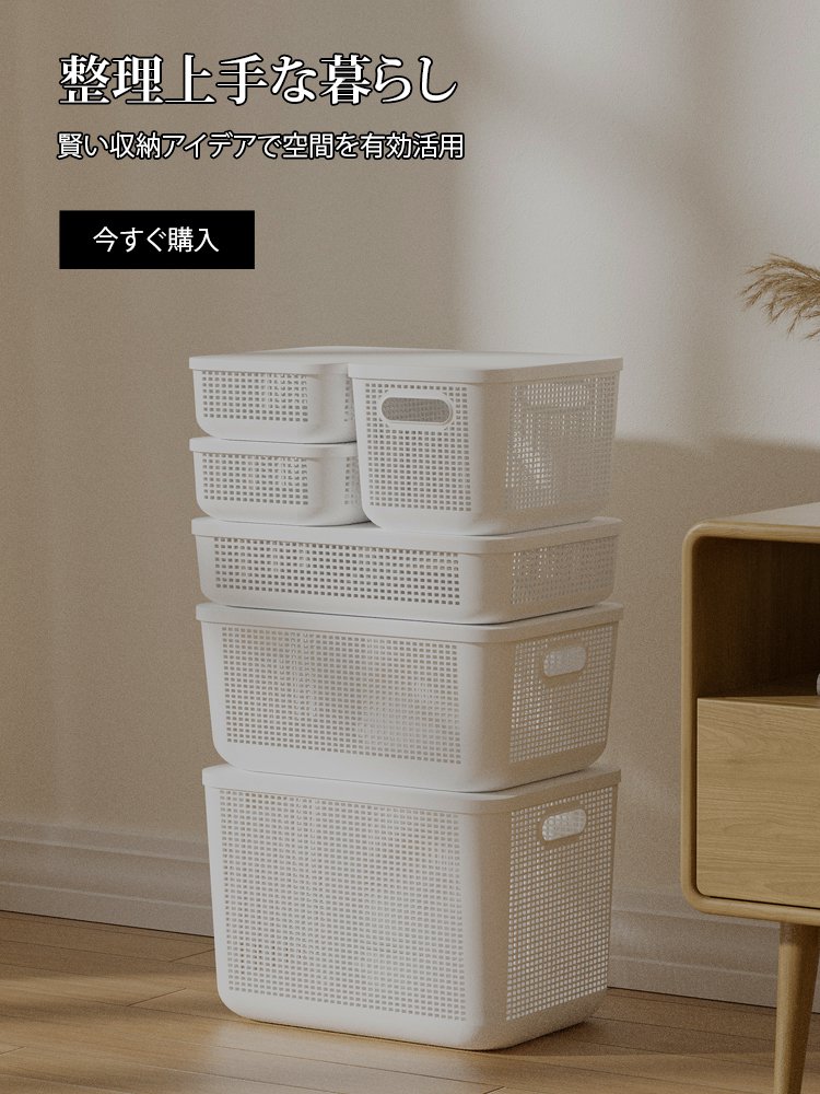 t オンラインストア