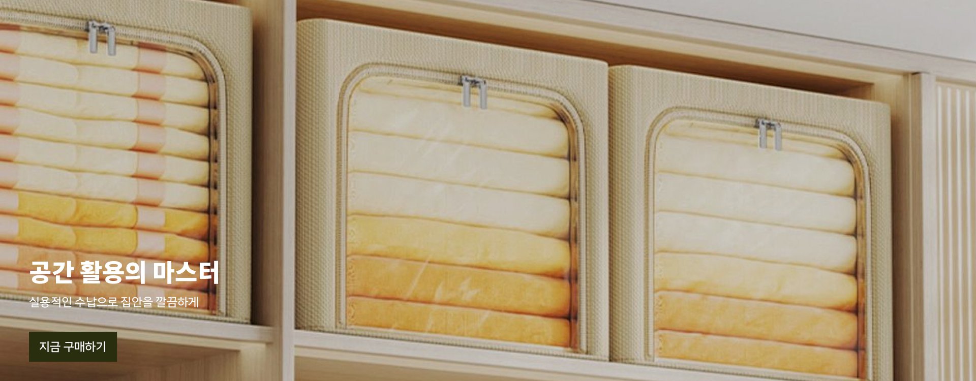 ll 라인쇼핑센터