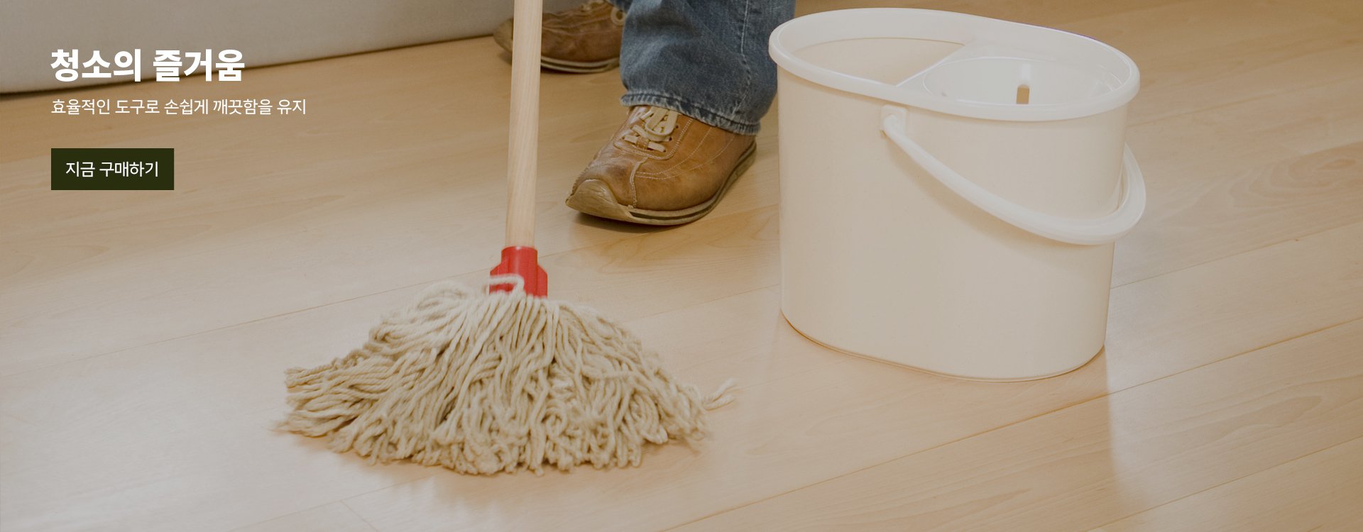 ll 라인쇼핑센터