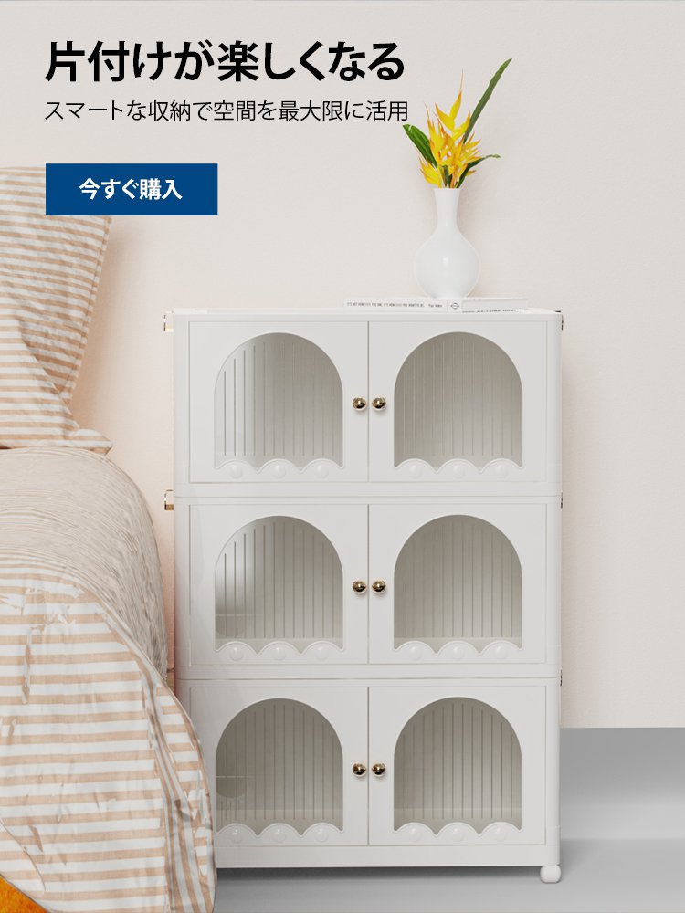 lorimiliand オンラインストア