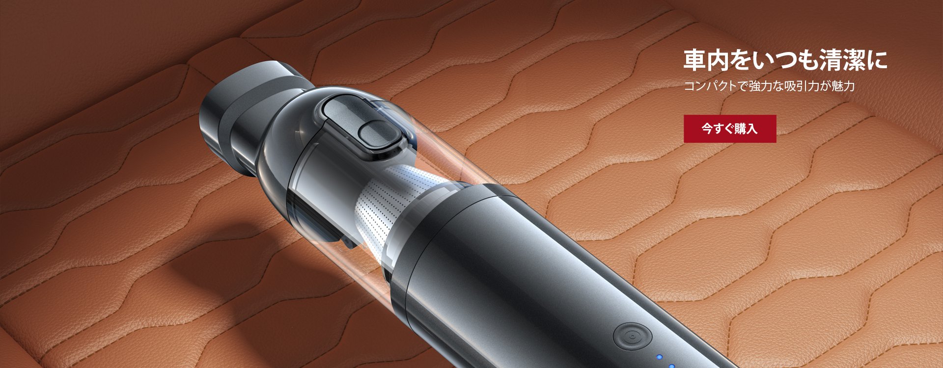 op オンラインストア