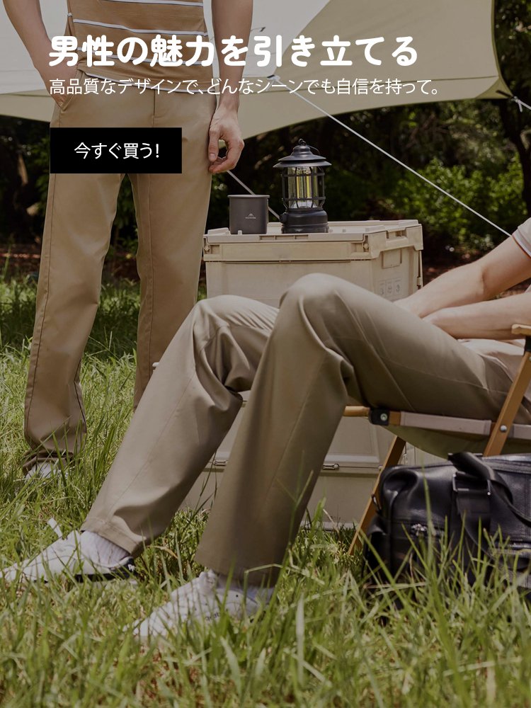 leleleshop オンラインストア