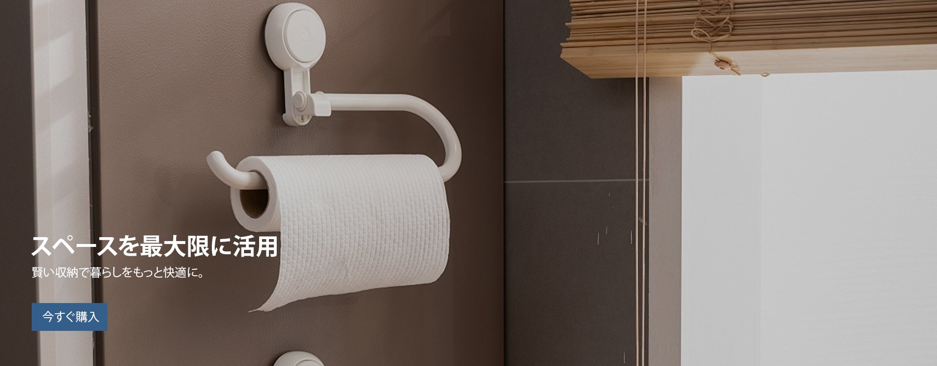 kulomiza オンラインストア