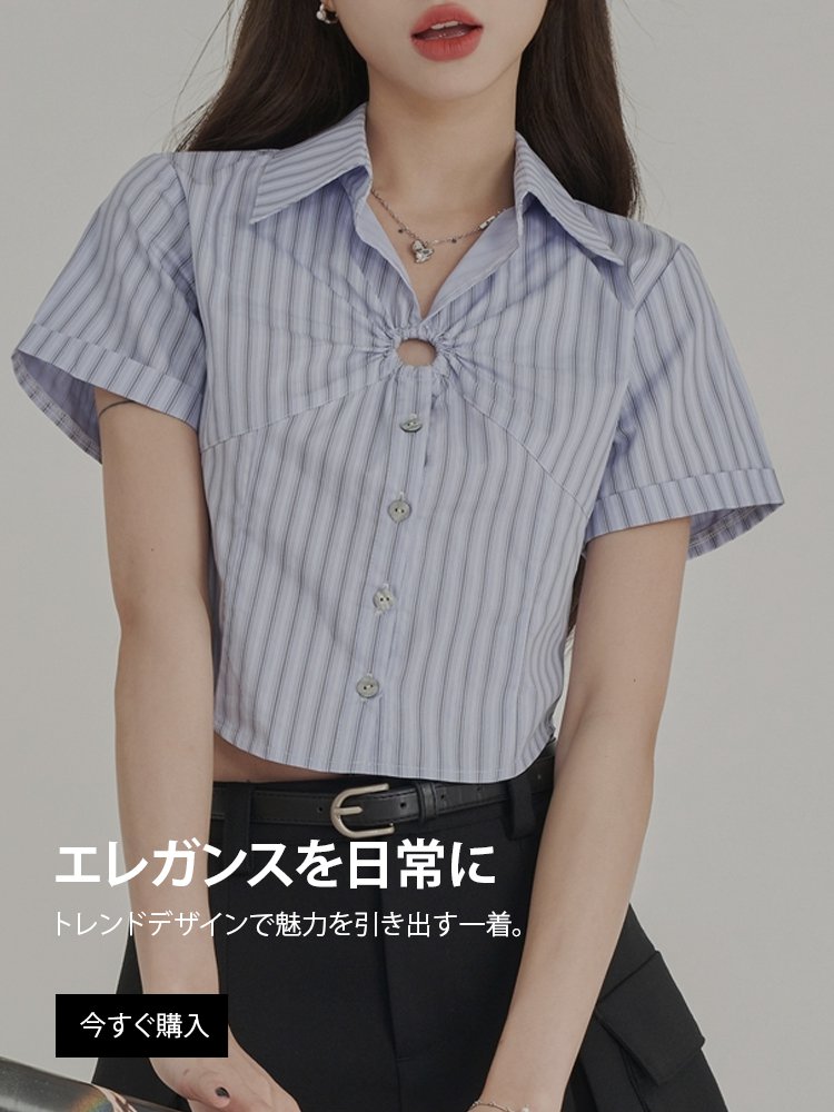 ラインストア