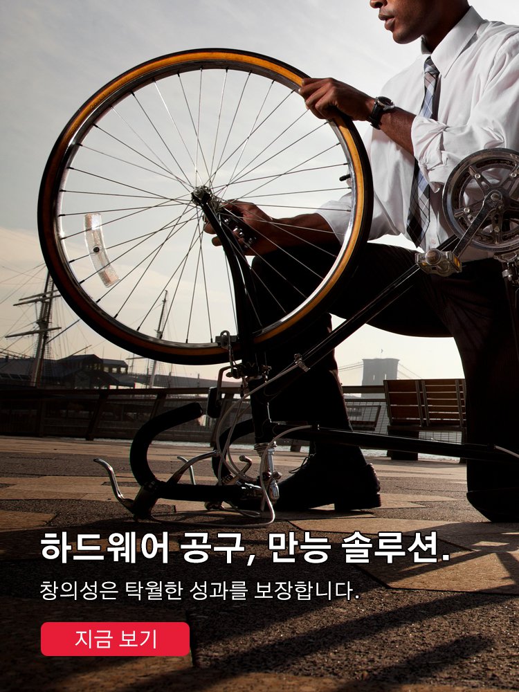 ziziping.com  한국 쇼핑몰