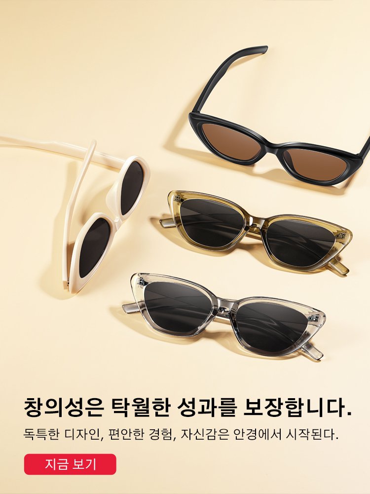 ziziping.com  키키 한국 쇼핑몰