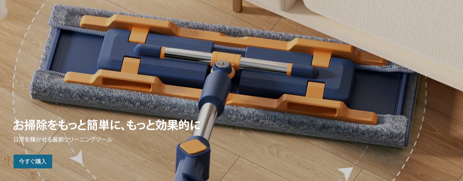 polipoo オンラインストア