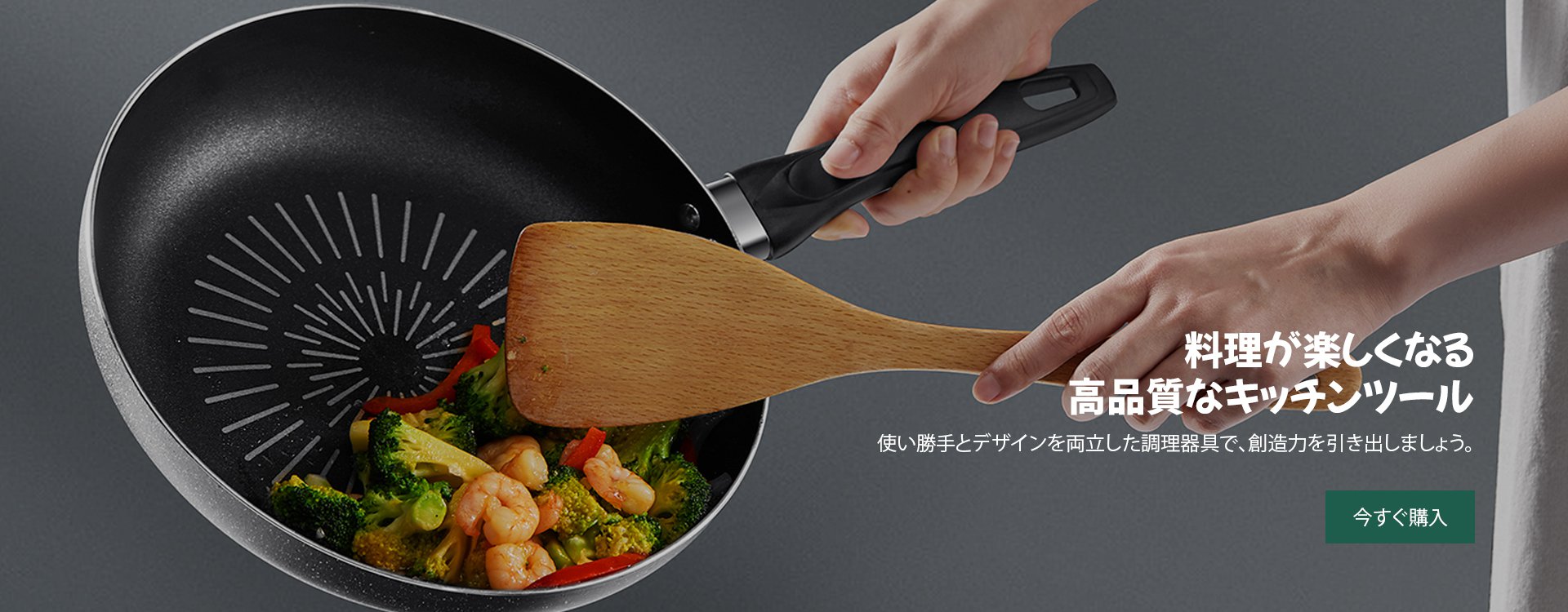 mocaloop オンラインストア