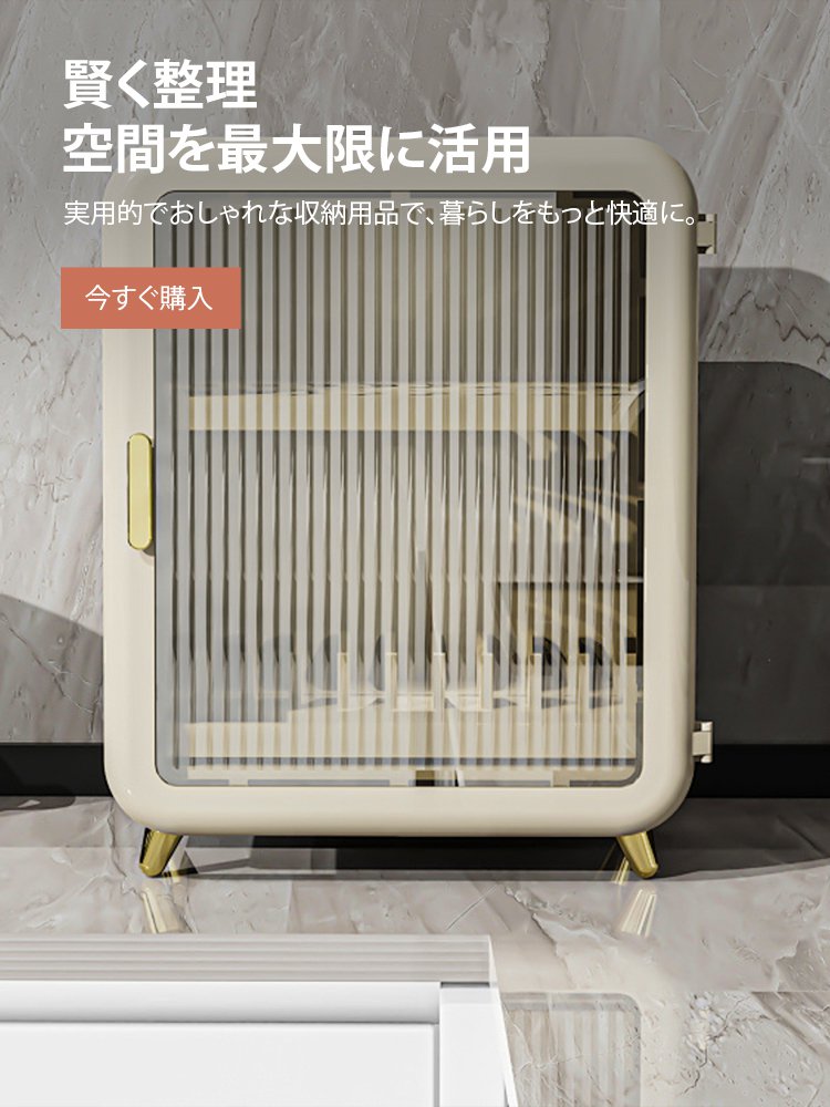 NNOオンラインストア