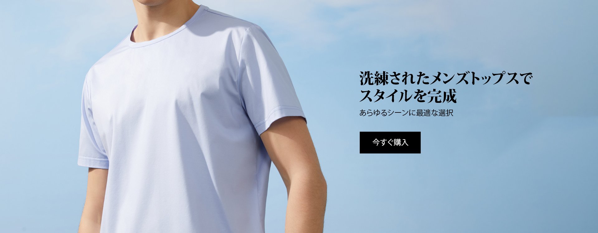 keke-shop オンラインストア