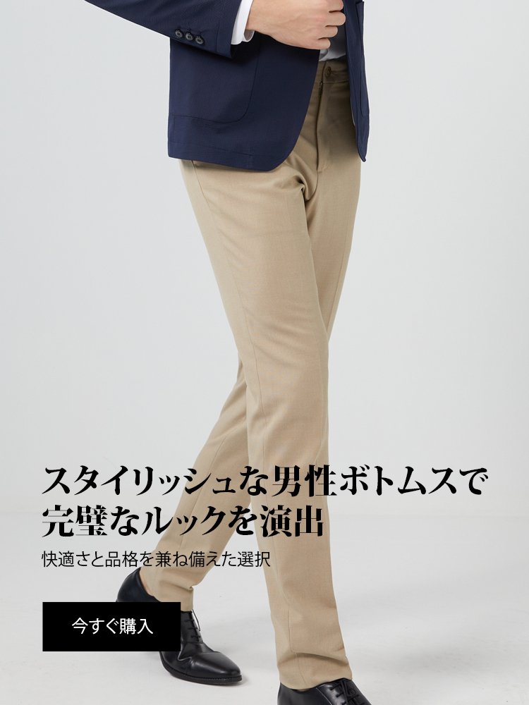 keke-shop オンラインストア