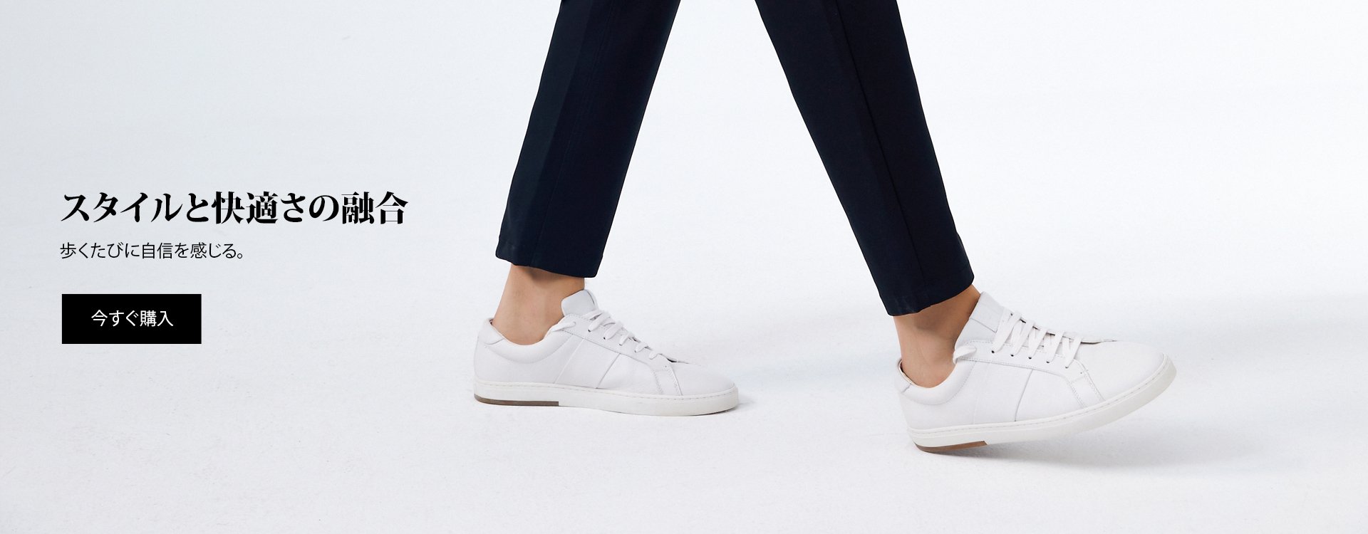 keke-shop オンラインストア