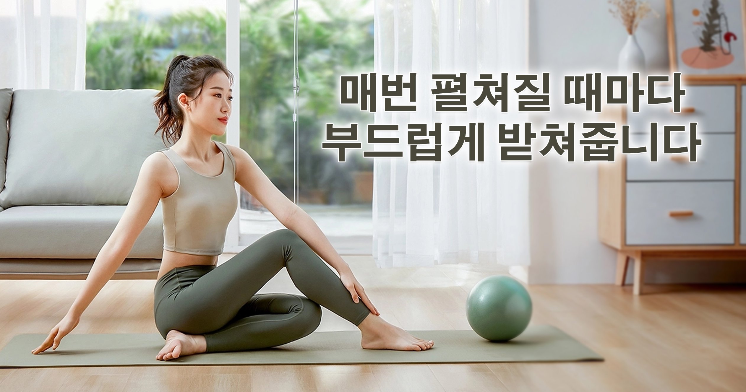 온라인쇼핑센터