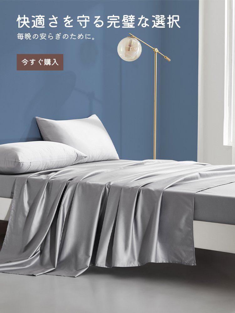 R 高品質低価格のオンラインショップ