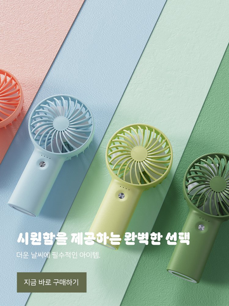 trinnzaa 온라인쇼핑센터