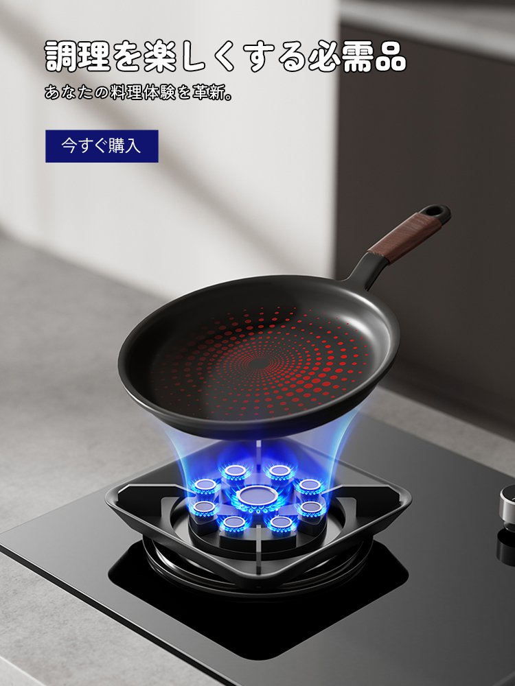 jp1 オンラインストア