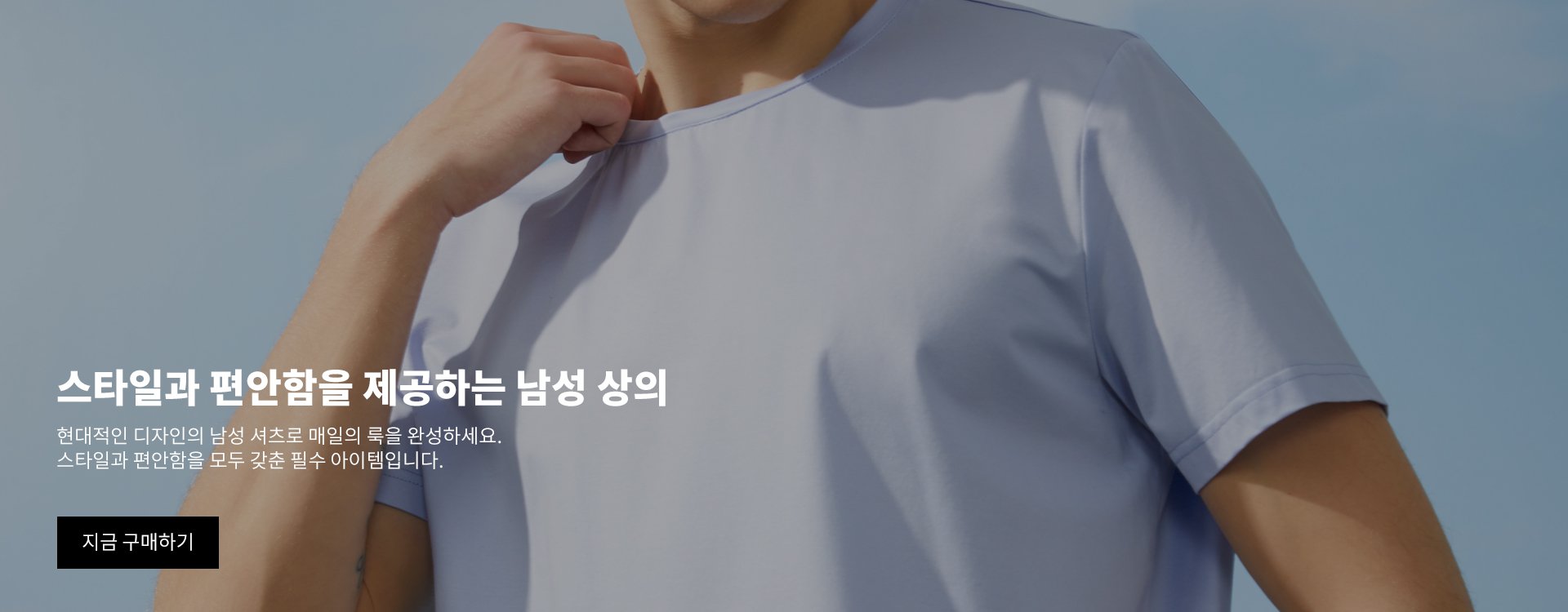 ginonea 온라인쇼핑센터