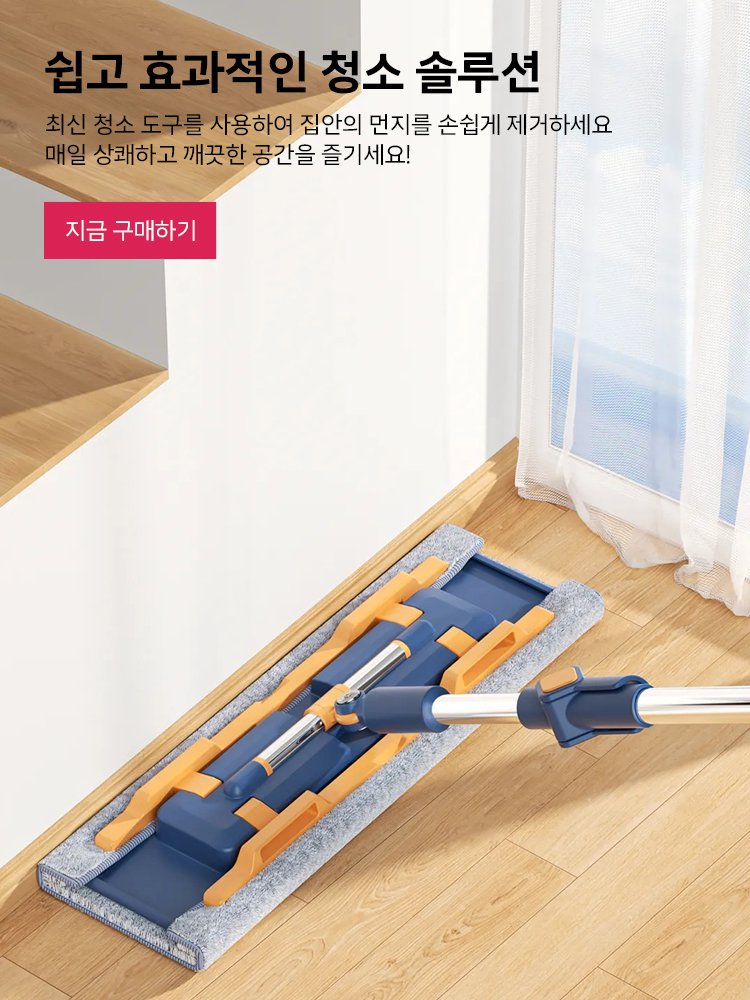 vexicn 온라인쇼핑센터