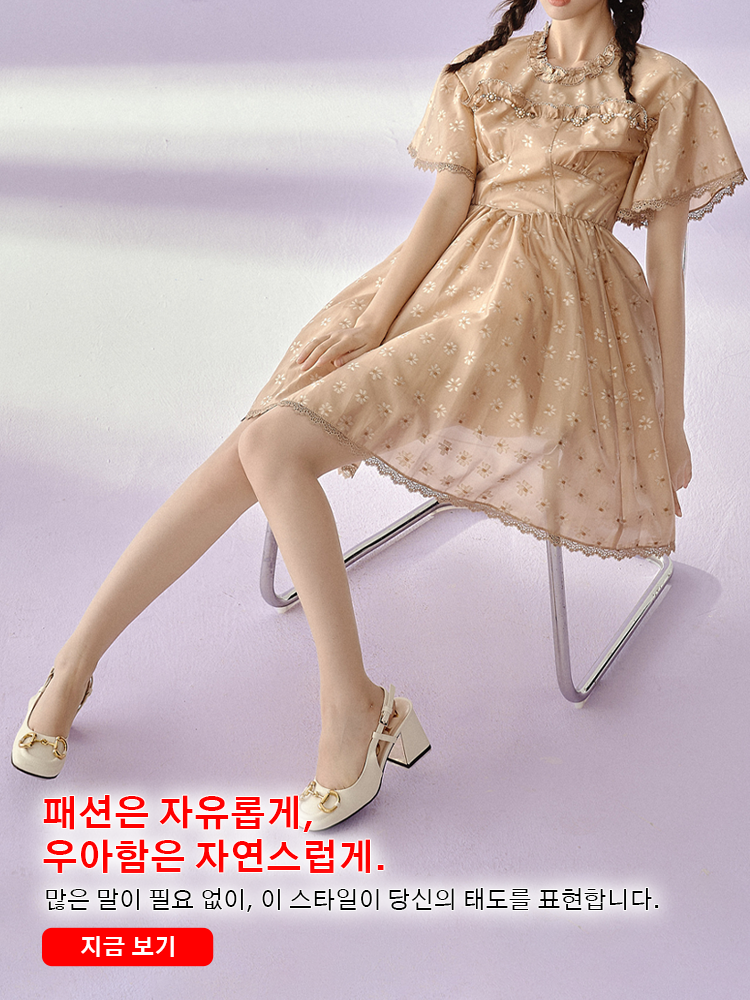 seyomall 한국 쇼핑몰