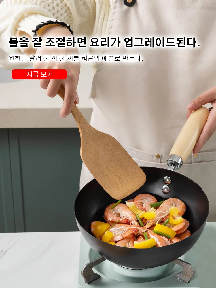 키 한국 쇼핑몰