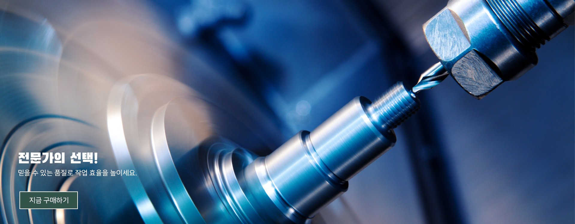 pazwish 온라인쇼핑센터