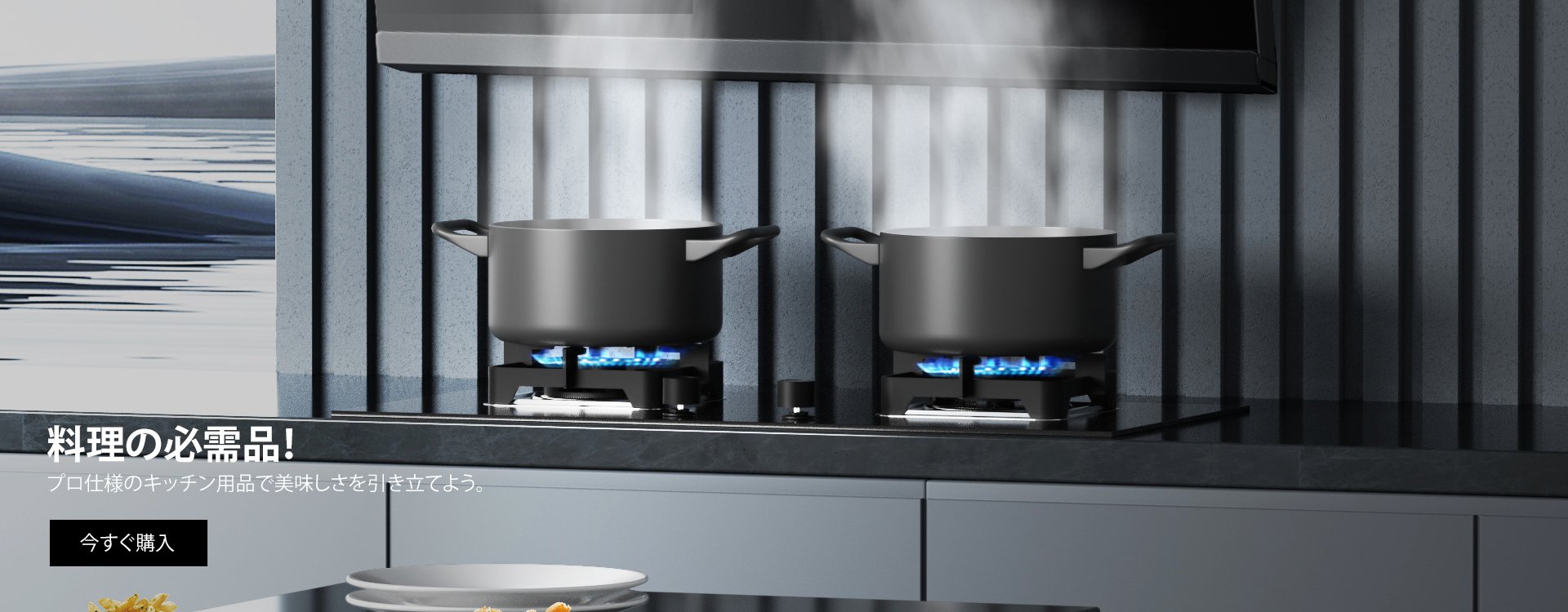 kanonbliss オンラインストア