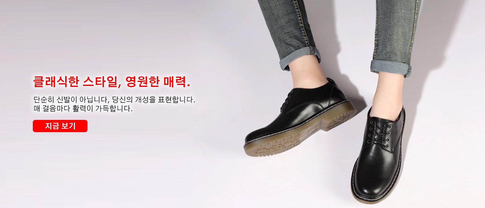 jusnini  한국 쇼핑몰