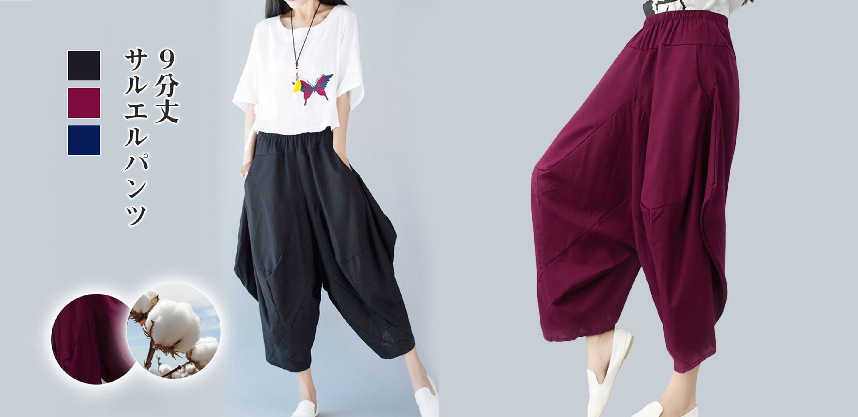 レディースシューズ, メンズトップス ,レディースズポン