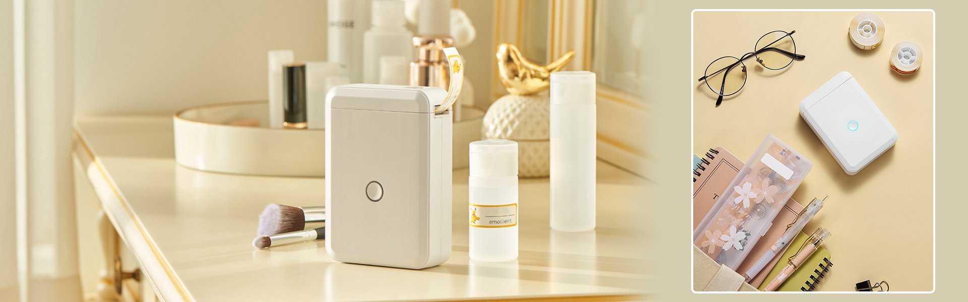 besicter 온라인쇼핑센터