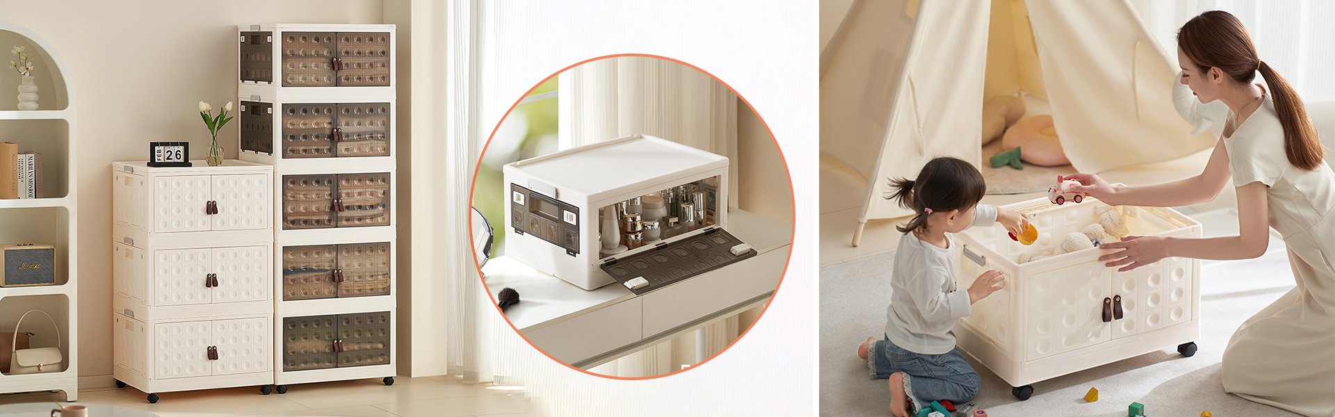 온라인쇼핑센터