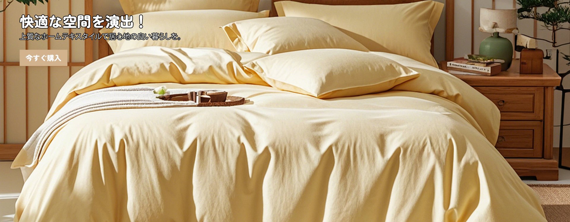 coldlyy オンラインストア