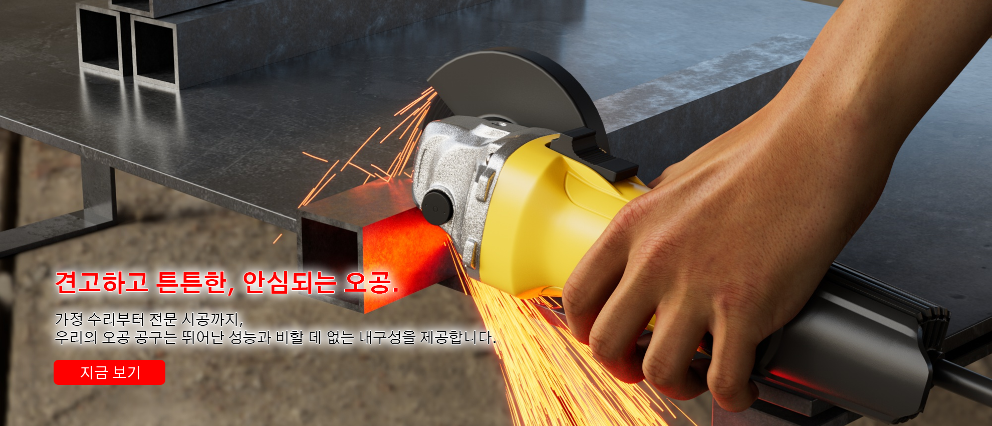 vestyro 한국 쇼핑몰