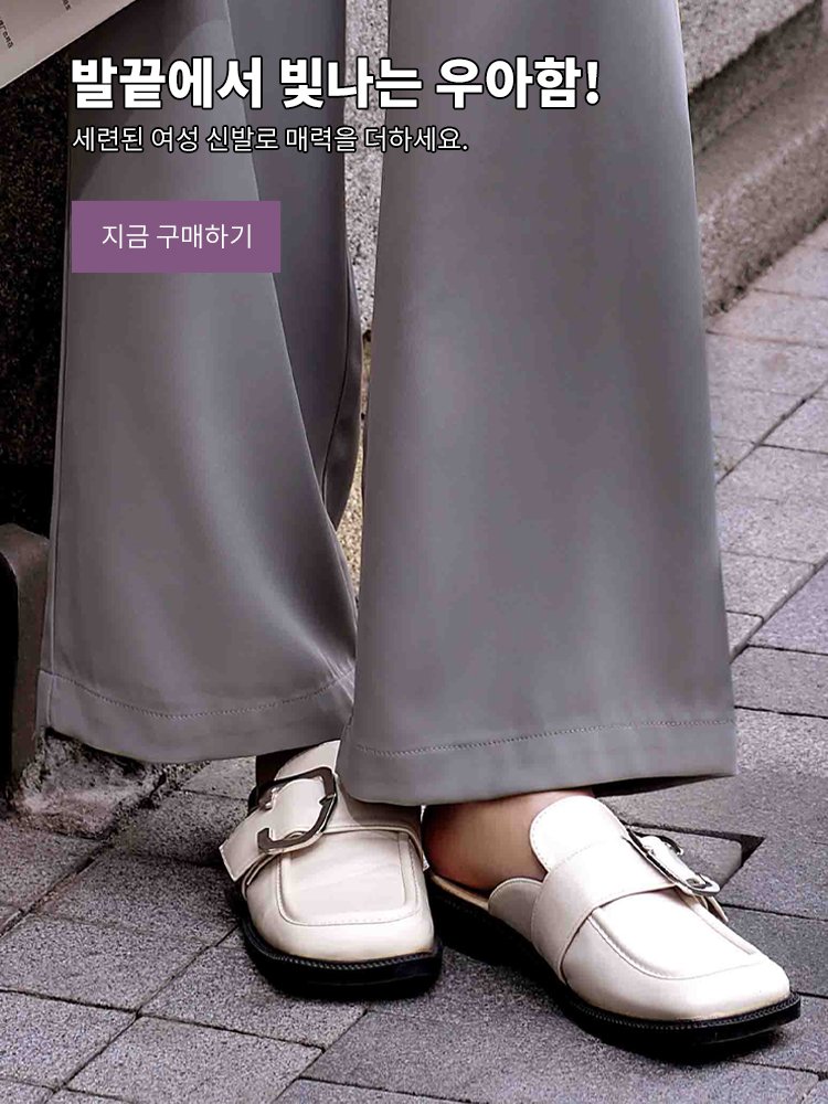 ttrendcart 온라인쇼핑센터