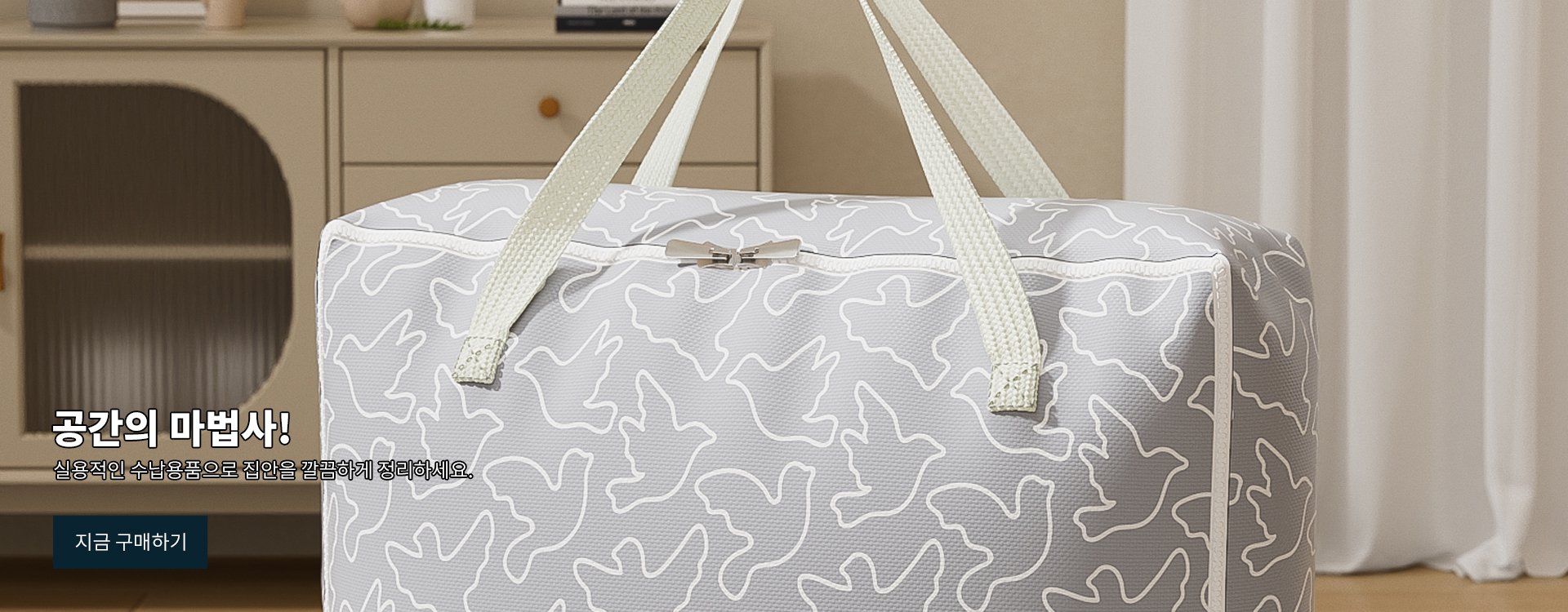 jamakee 온라인쇼핑센터