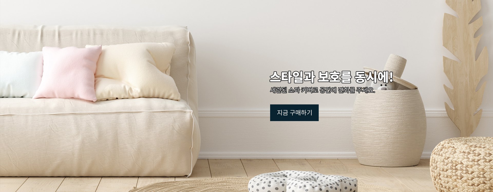 jamakee 온라인쇼핑센터