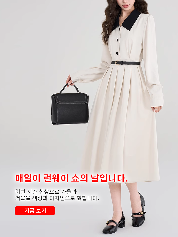 hanyyun  한국 쇼핑몰