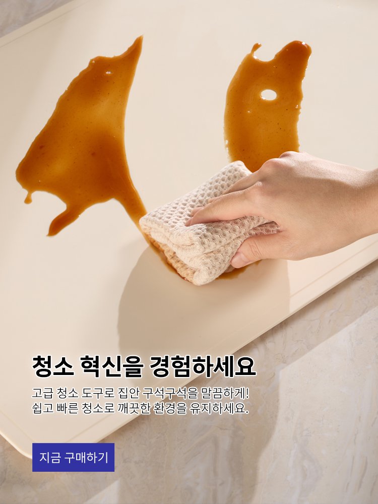 라인쇼핑센터