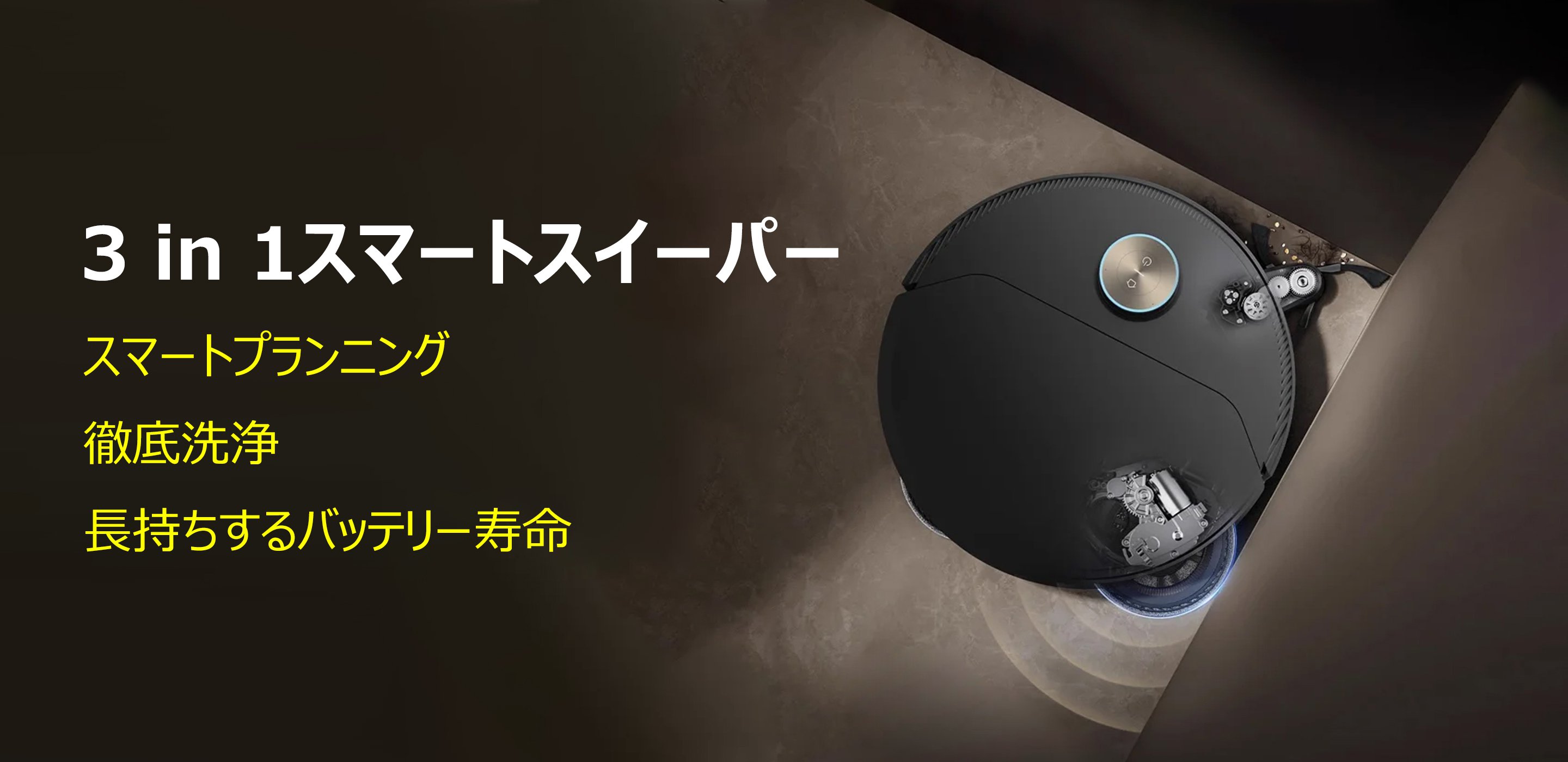 便利でおしゃれなキッチンアイテム通販｜毎日の料理がもっと楽しく,暮らしを快適にする日用雑貨通販｜人気アイテム多数,最新家電の通販サイト｜省エネ・高機能家電が勢揃い