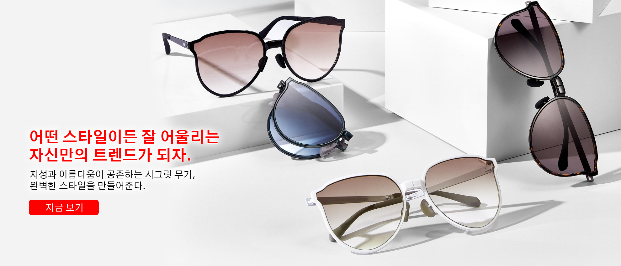 xadad 한국 쇼핑몰