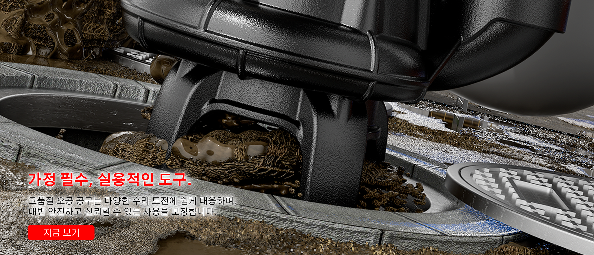 xadad 한국 쇼핑몰