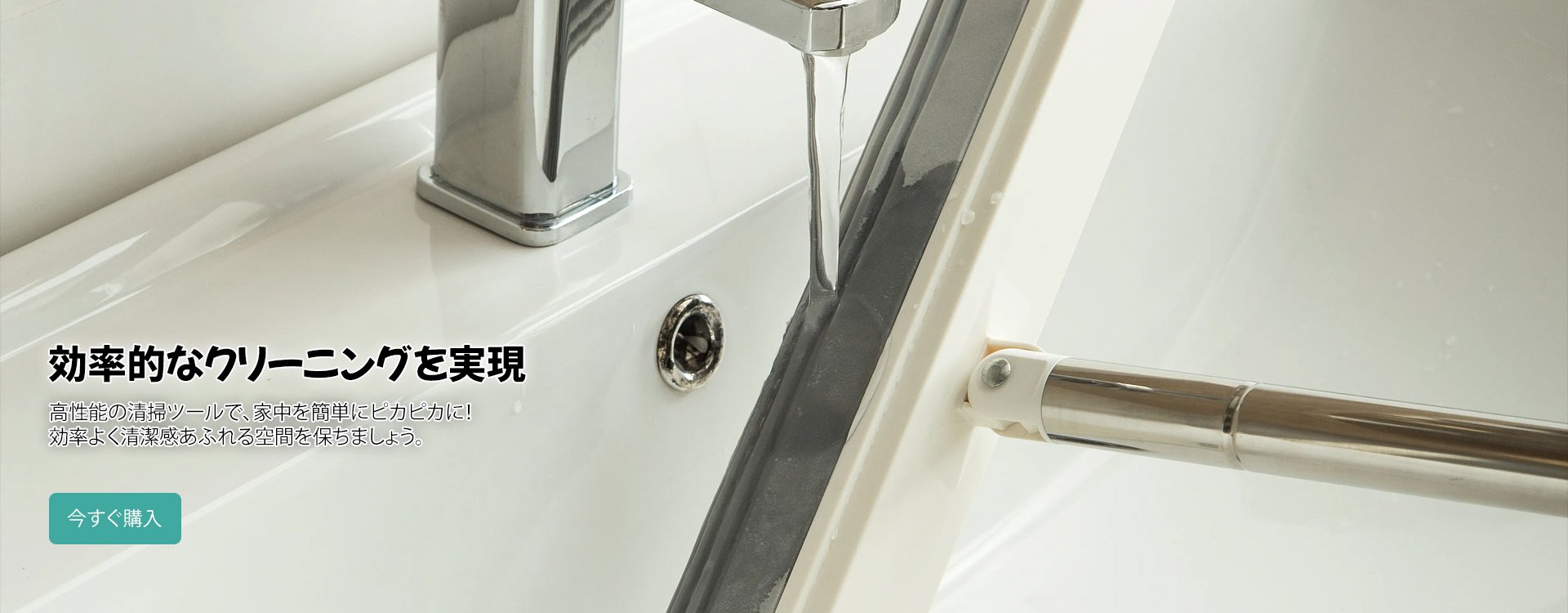 uunnoqq オンラインストア