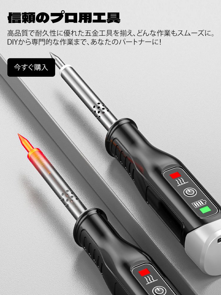 moxika オンラインストア