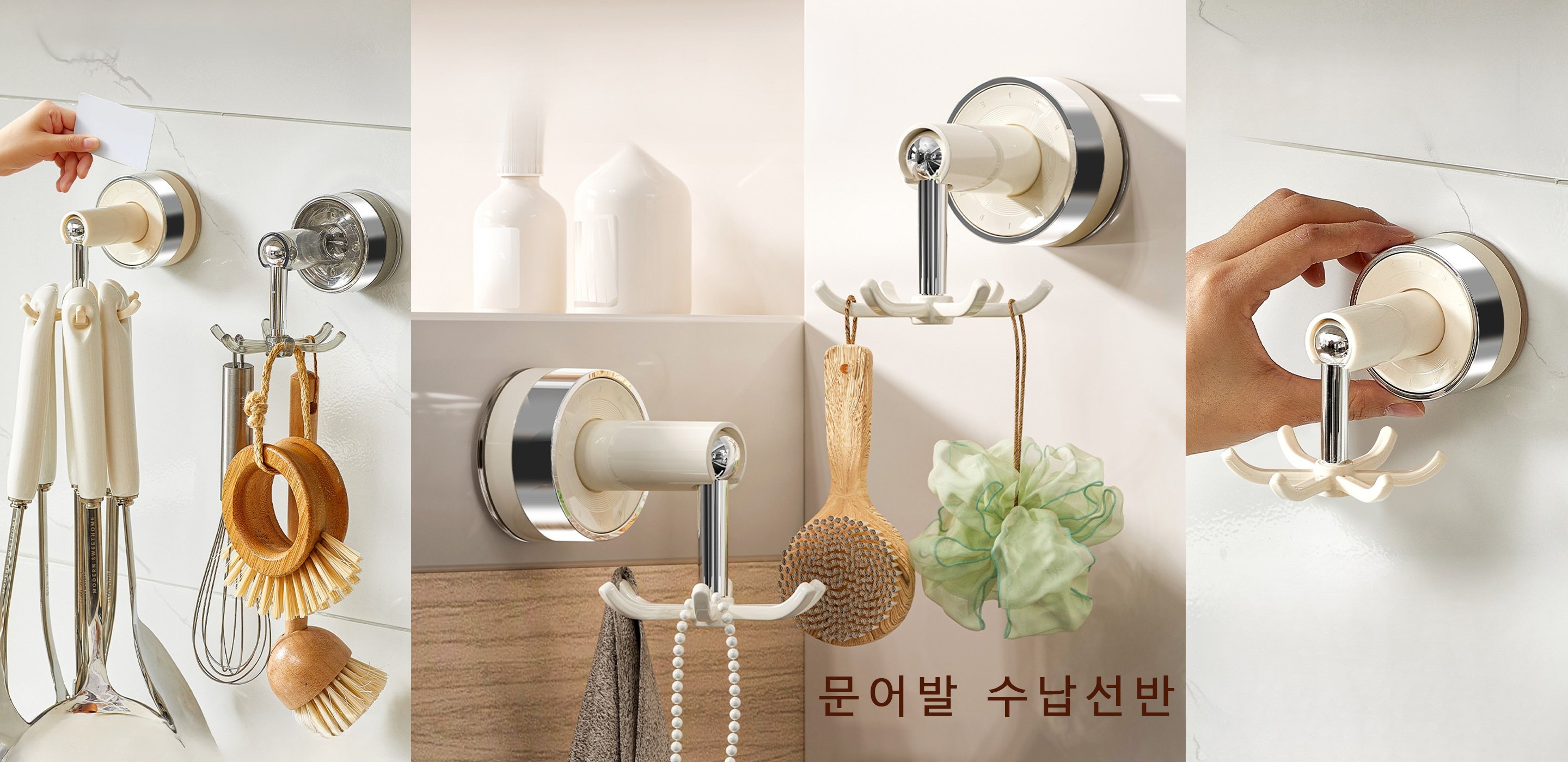 おしゃれで便利な収納グッズ通販｜快適な暮らしをサポート,快眠を叶える上質寝具通販｜ベッドリネン・枕・布団が充実,清潔な毎日を応援！掃除道具専門通販｜人気アイテム多数