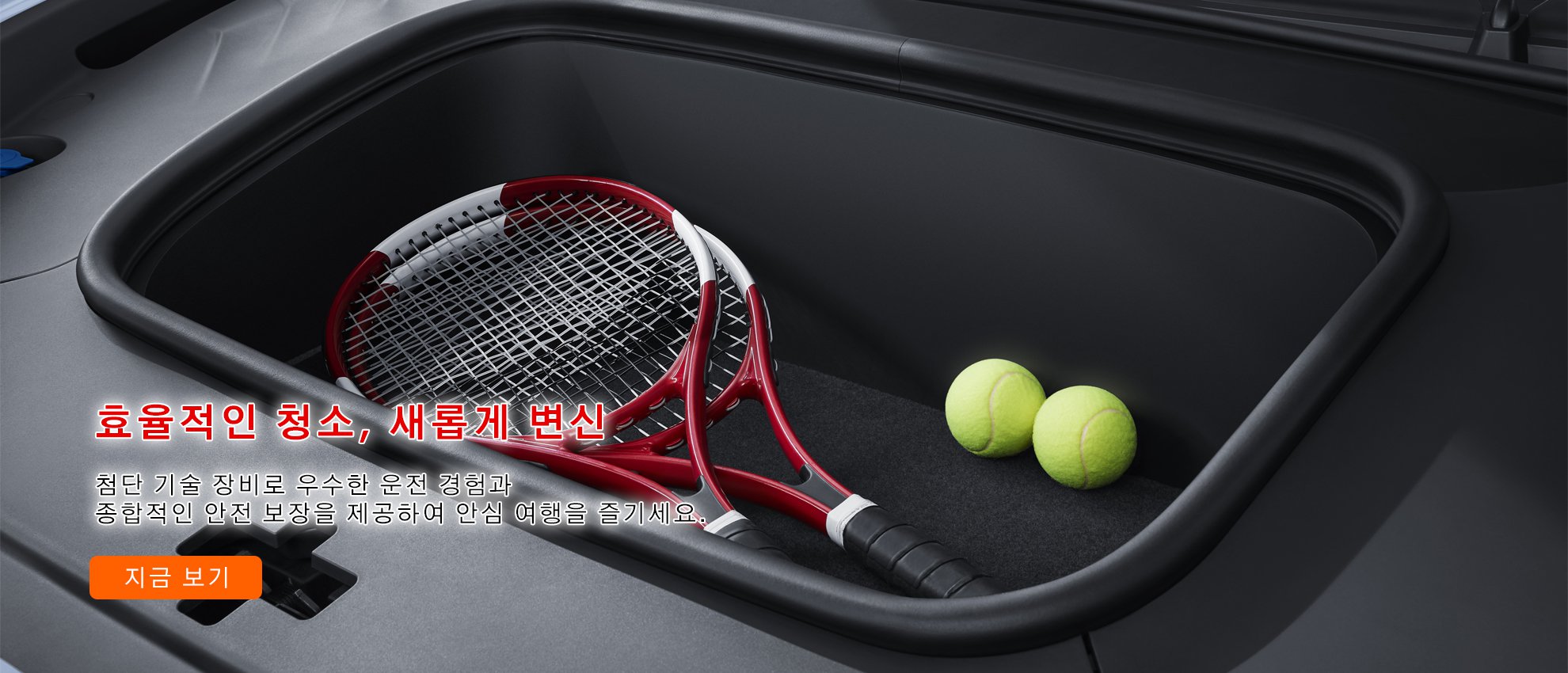 키키 한국 쇼핑몰