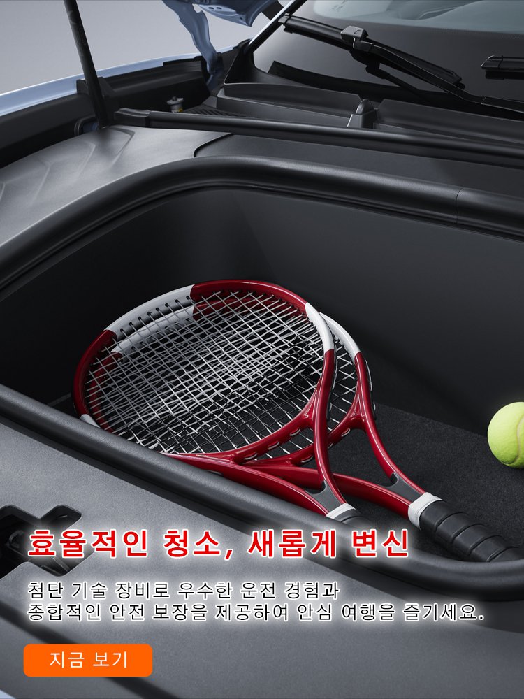 키키 한국 쇼핑몰