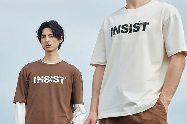 온라인쇼핑센터