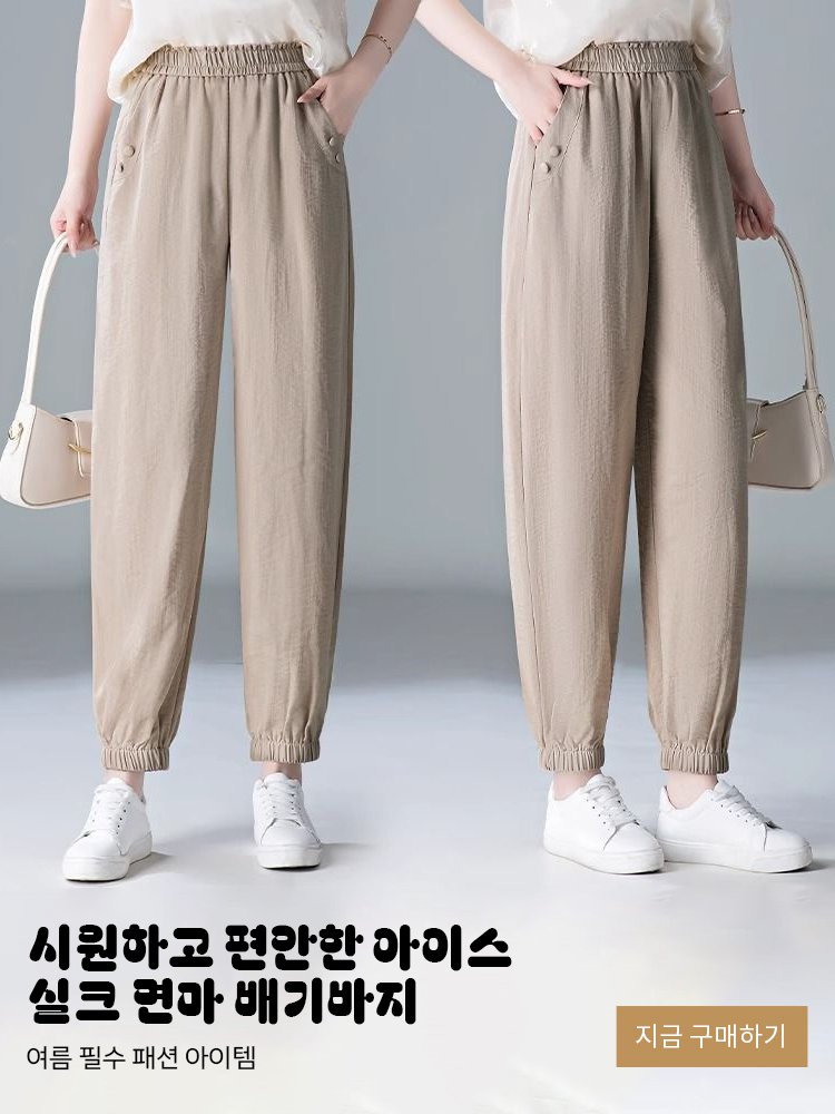 고품질 가성비 온라인 쇼핑몰