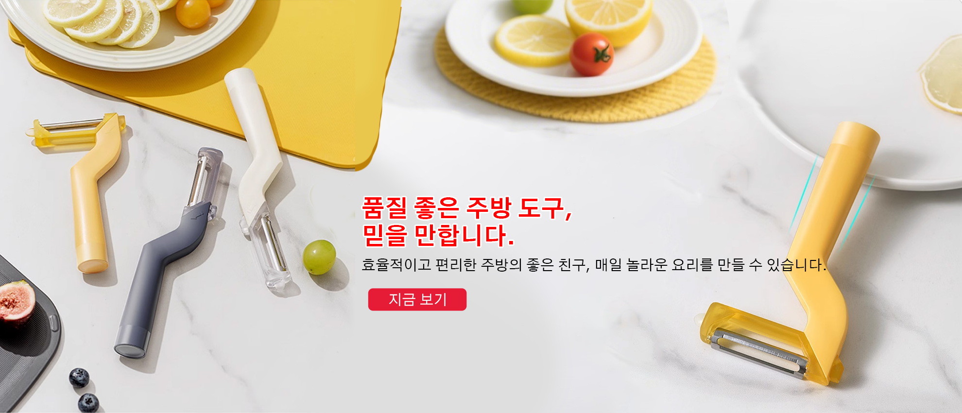 atarakr 키키 한국 쇼핑몰