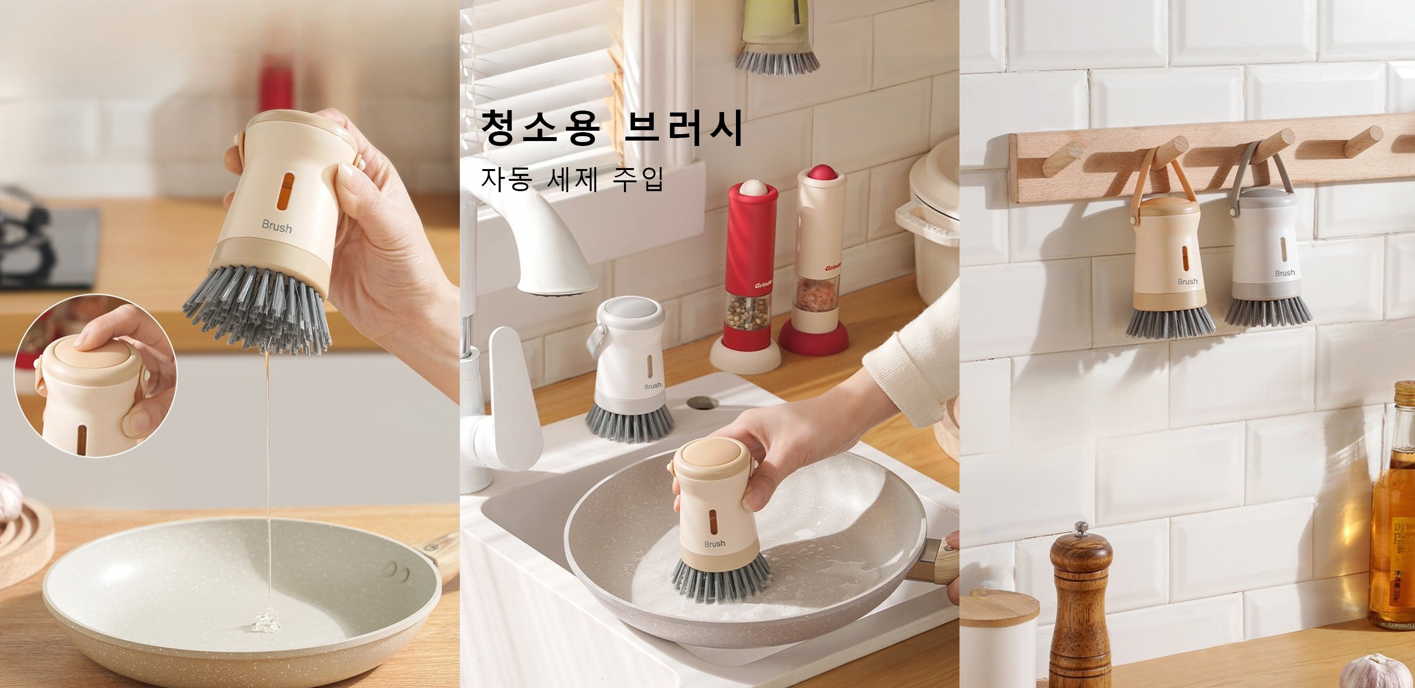 여름 필수! 다양한 선풍기 모음，실내 습도 관리, 쾌적한 생활! ，공간 활용 끝판왕!，청소가 쉬워지는 스마트 청소 도구 베스트