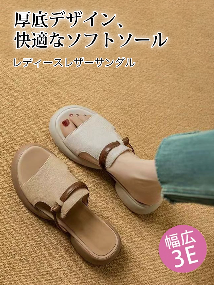 X 高品質低価格のオンラインショップ